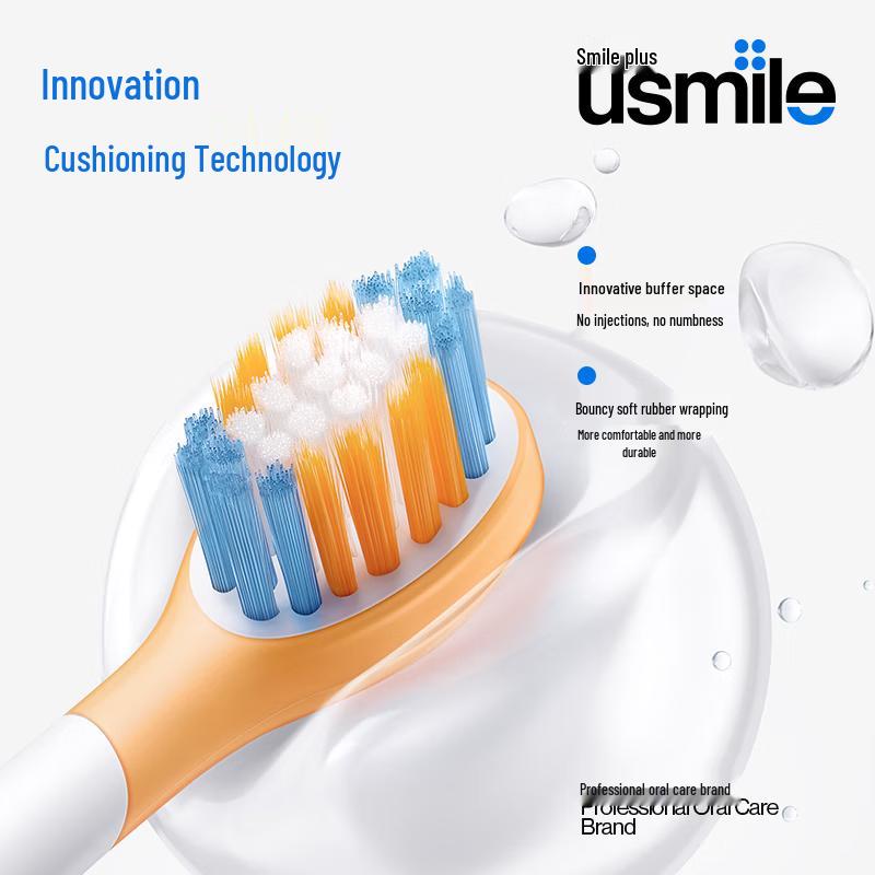 usmile Electric Toothbrush Replacement Brush Heads (2-Pack) CN Plug (adapter Included)