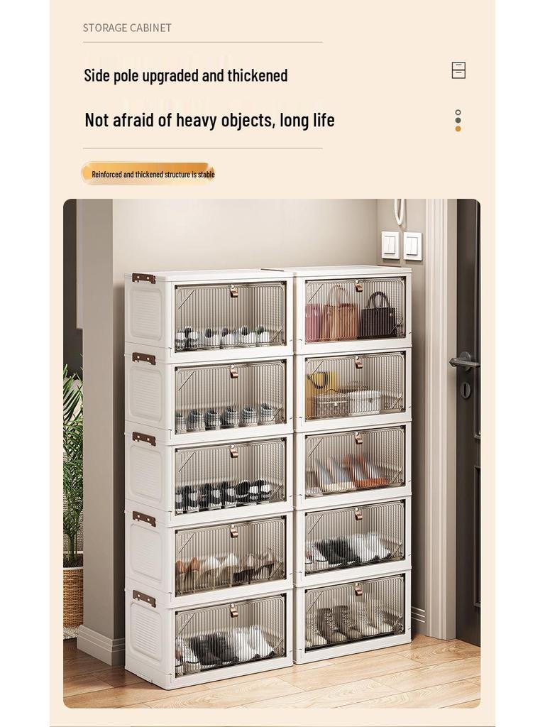 Transparent Pull-out Shoe Rack and Folding Storage Box