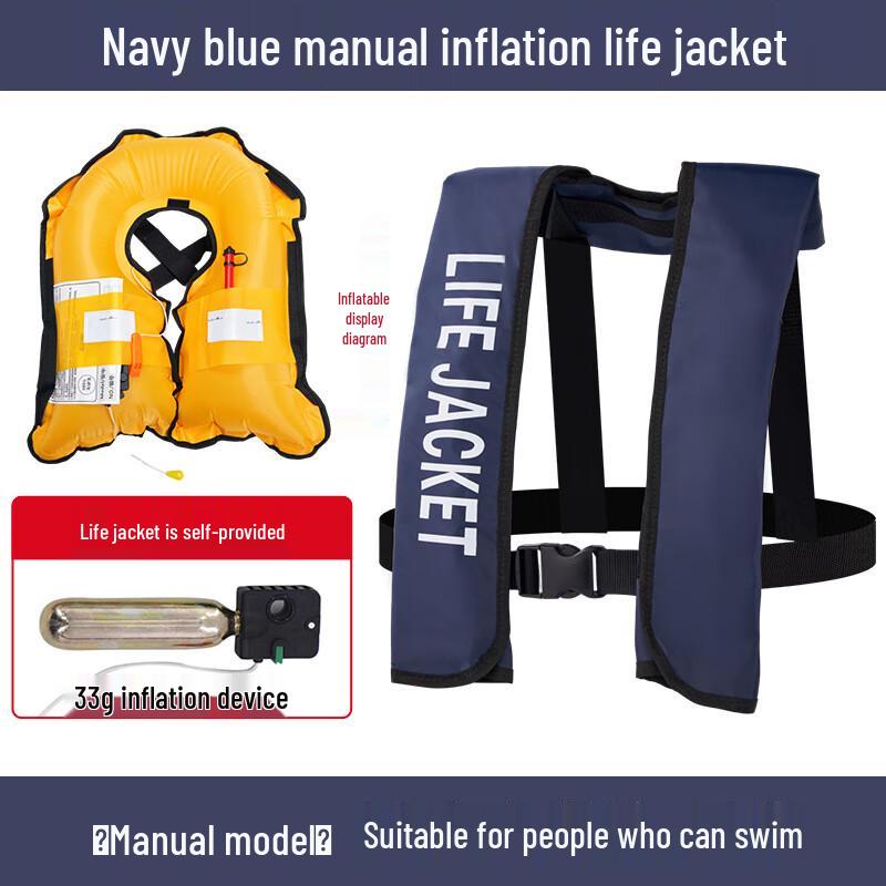 WMD  H.Sports Manual Inflatable Life Jacket One Size