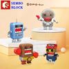 Jucării de construcție și de tip constructor – Figurine constructor