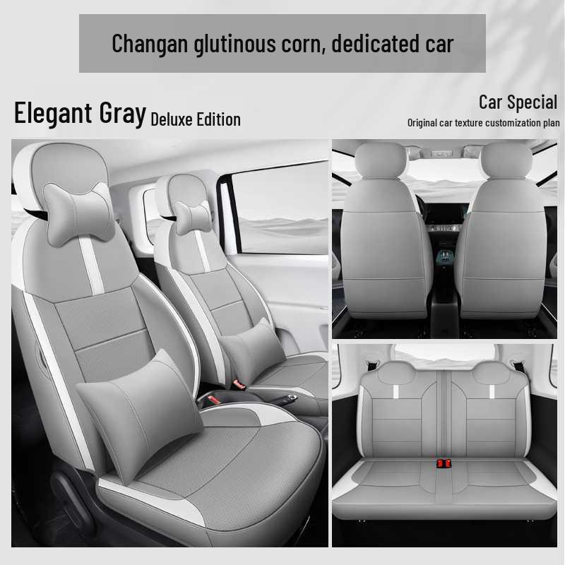 Changan Nuomi Yu Leather Car Seat Cushion - Universal Four Seasons Full Coverage