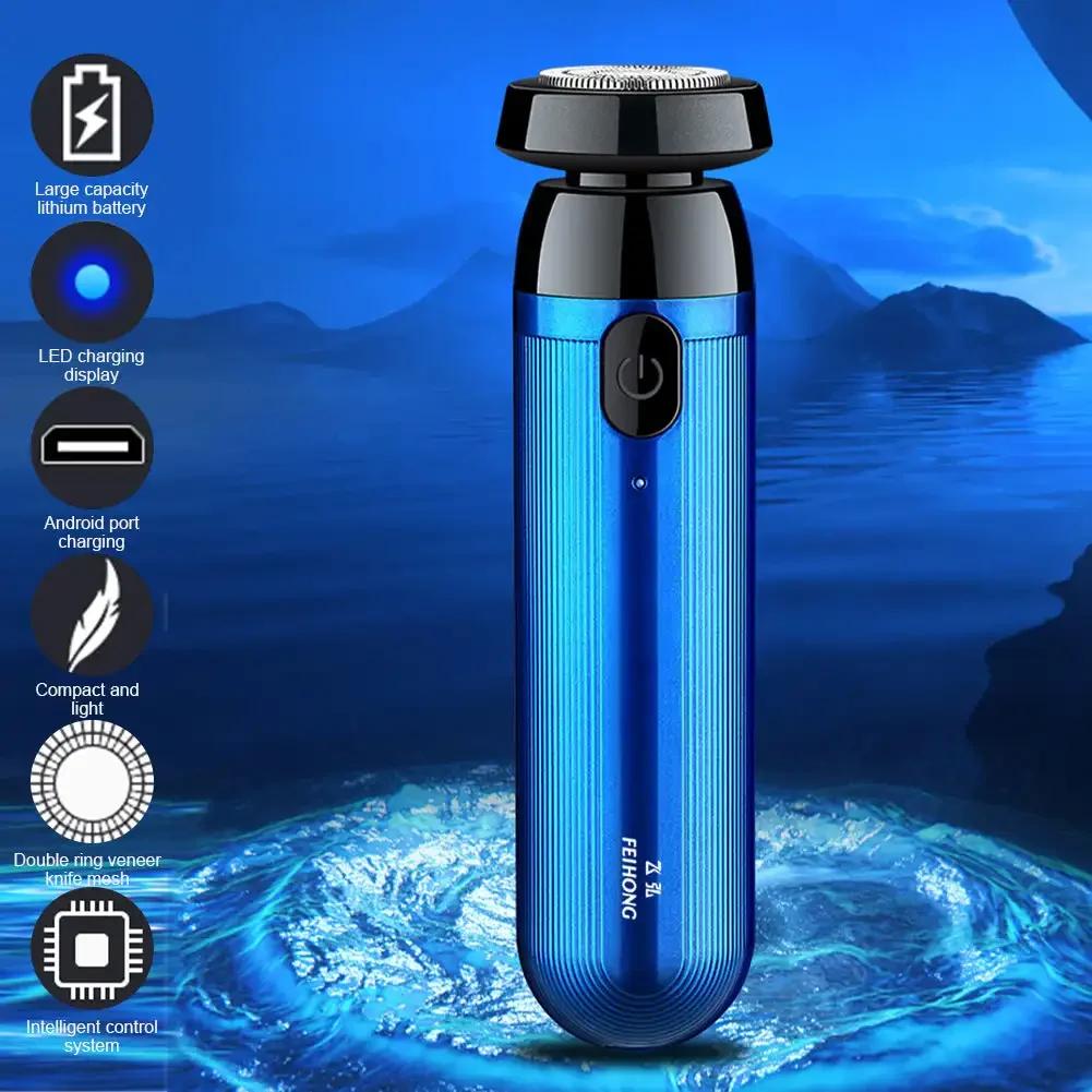 1Pc High-Speed Fast Charging Portable Electric Shaver For Men And Women Mini Rechargeable Shaver Easy To Dismantle In One Step