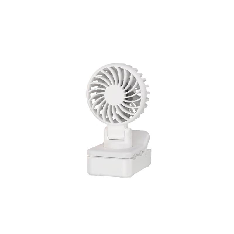

Jiaxue Portable Clip-on USB Mini Fan