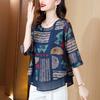 New Fashion Casual Short-sleeve Chiffon Blouse for Women, Summer Loose-fitting Pullover Plus-size Top