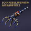 52TOYS BEASTBOX BB-52 DOWNSPIRAL Transforming Toy, Cube To Aquatic Creature Cameroceras, Painted Highly Articulated Action Figure, Battery-Free
