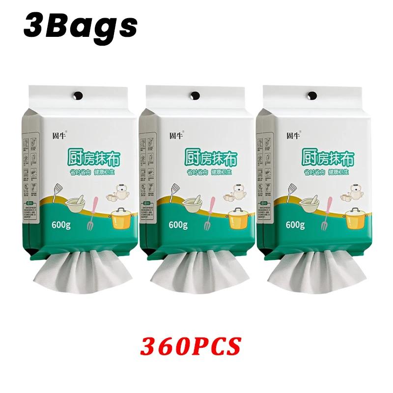 New 600PCS Disposable Hanging Kitchen Wipes Absorb Water and Oil Wet and Dry Enlarged and Thickened Non-woven Cleaning Cloths