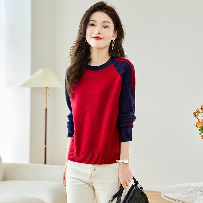 Women's High-End Wool Knit Color Block Sweater - Stylish, Slimming, Versatile Autumn/Winter Warm Base Layer Top