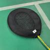 Strong Badminton Racket Training Cover Lightweight Head
