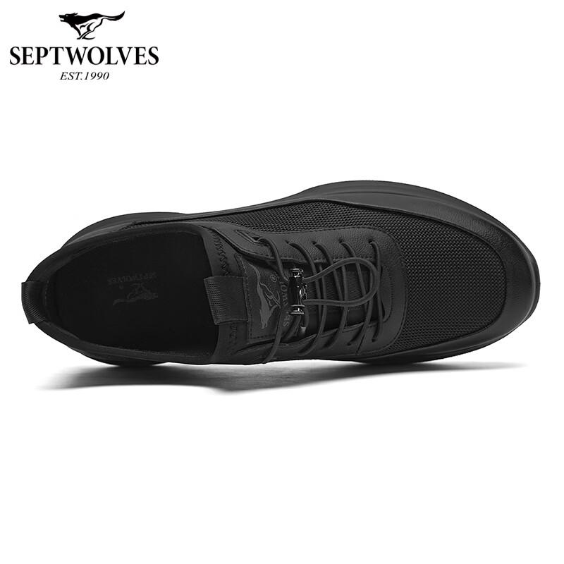 Qipilang Men's Breathable Lightweight Comfort Sports Shoes