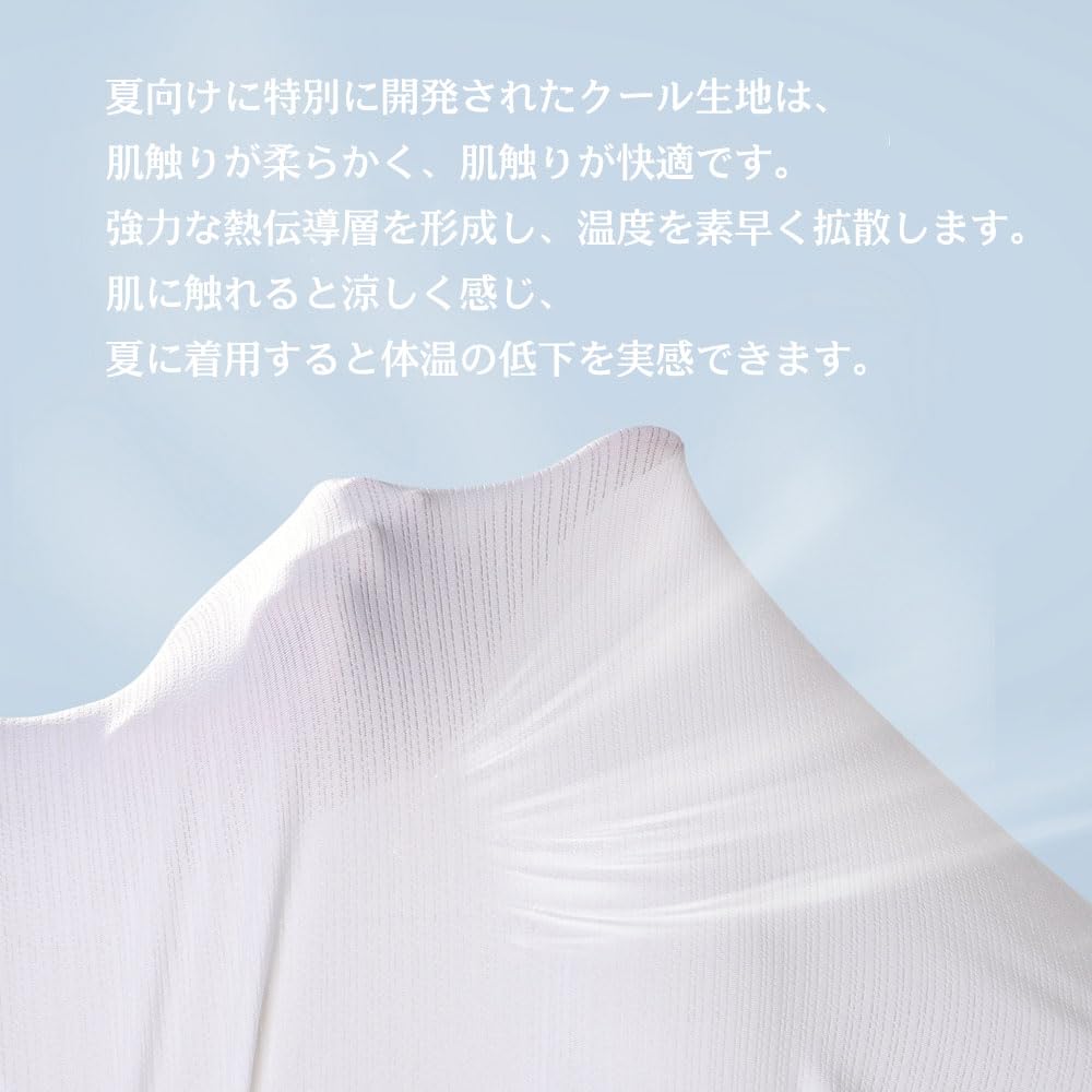 Yodilala Yoga Cooling Shirt for a Beautiful Short Sleeve Cropped Summer Wear, Back, T-Shirt, Fitness, Training, Sweat-Wicking, Quick-Drying,