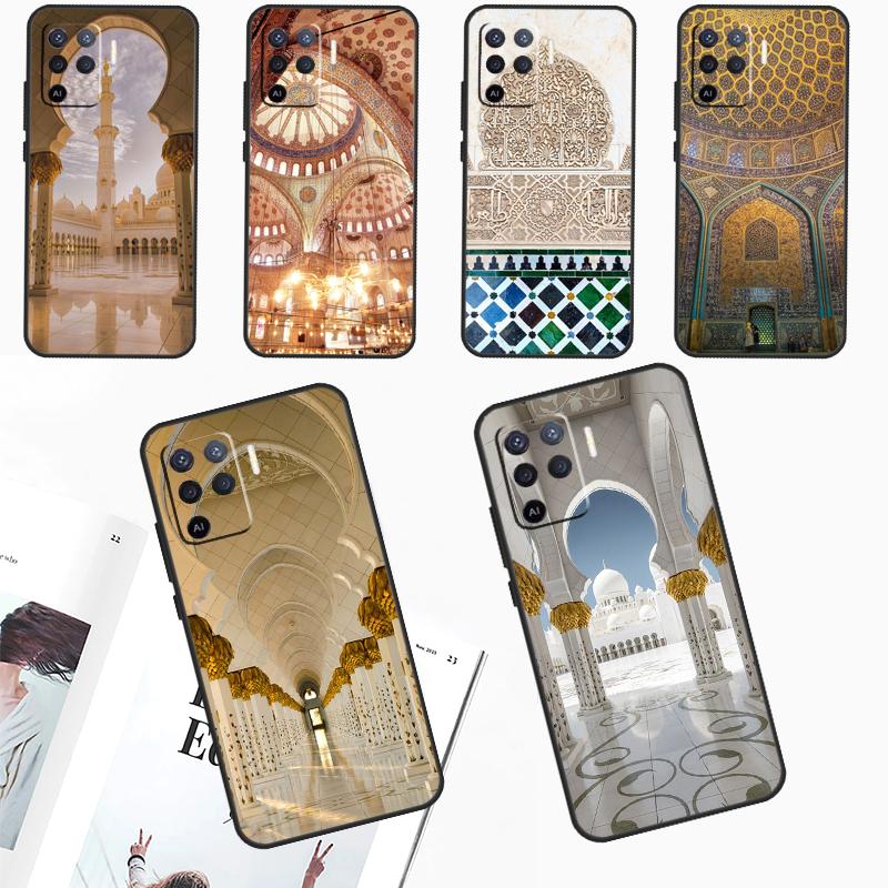 

Исламская мусульманская мечеть для OPPO A54 A74 A94 A57S A53S A58 A78 A98 A16 A76 A96 A15 A17 A77 A5 A9 A52 A72 A79 чехол