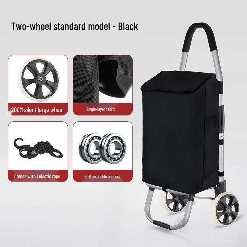 Folding Portable Aluminum Utility Cart