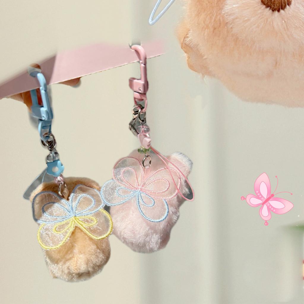 Bear Garden Plush Butterfly Keychain With Cute Hanging Loop For Kids And Collectors