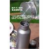 Pure titanium water bottle single-layer lightweight portable suitable direct flame heating cycling camping mountain kettle sports (500ML a)