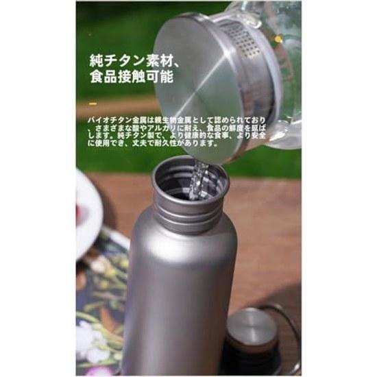 Pure titanium water bottle single-layer lightweight portable suitable direct flame heating cycling camping mountain kettle sports (500ML a)