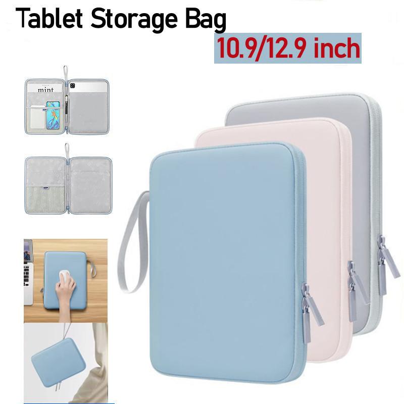 Pu Bag Case For Huawei MatePad 11.5s 11 PaperMatte 12 X 10.8 SE 11 10.4 Pro 13.2 12.6 12.2 11.5 New Portable Tablet Bag Pouch