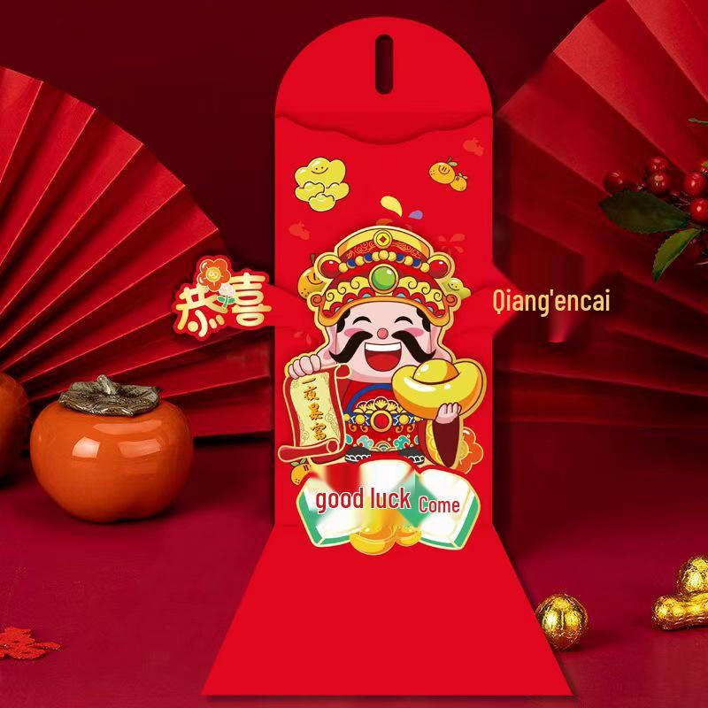 2025 Creative Red Wedding Envelope: Bridesmaid Gift for a Lifetime of Happiness