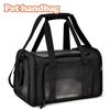 Pet Carrier Bag Side Ventilated Backpack Cat Pet Carriers Dog Travel Bag Airline Approved Transport for Small Dogs Cats Outgoing