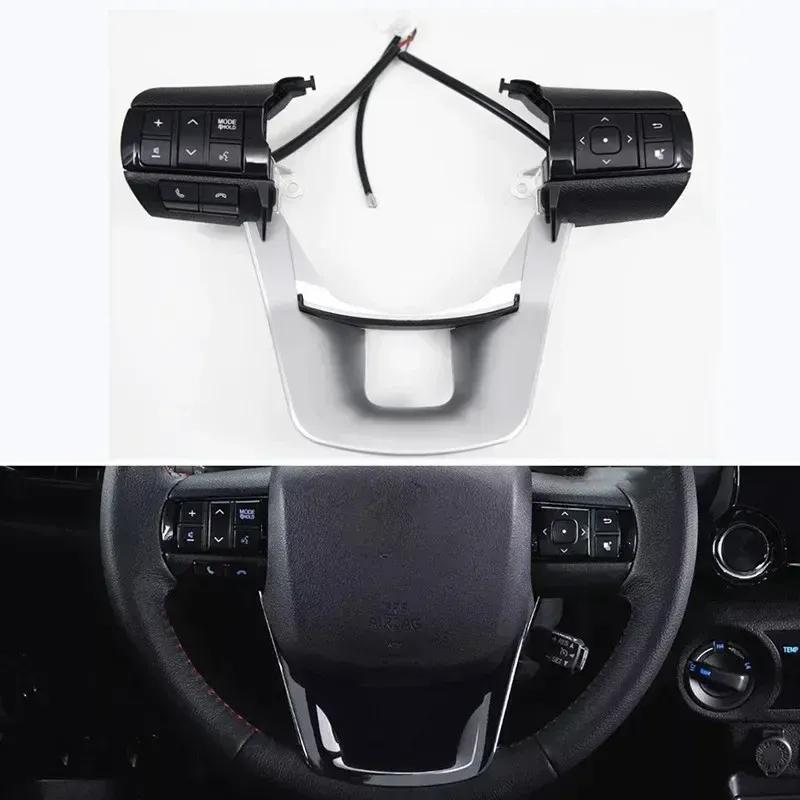 Car steering wheel button control volume sound switch For Toyota Hilux Revo Rocco Fortuner 2015-2020 84250-0K320 84250-0K320-C1