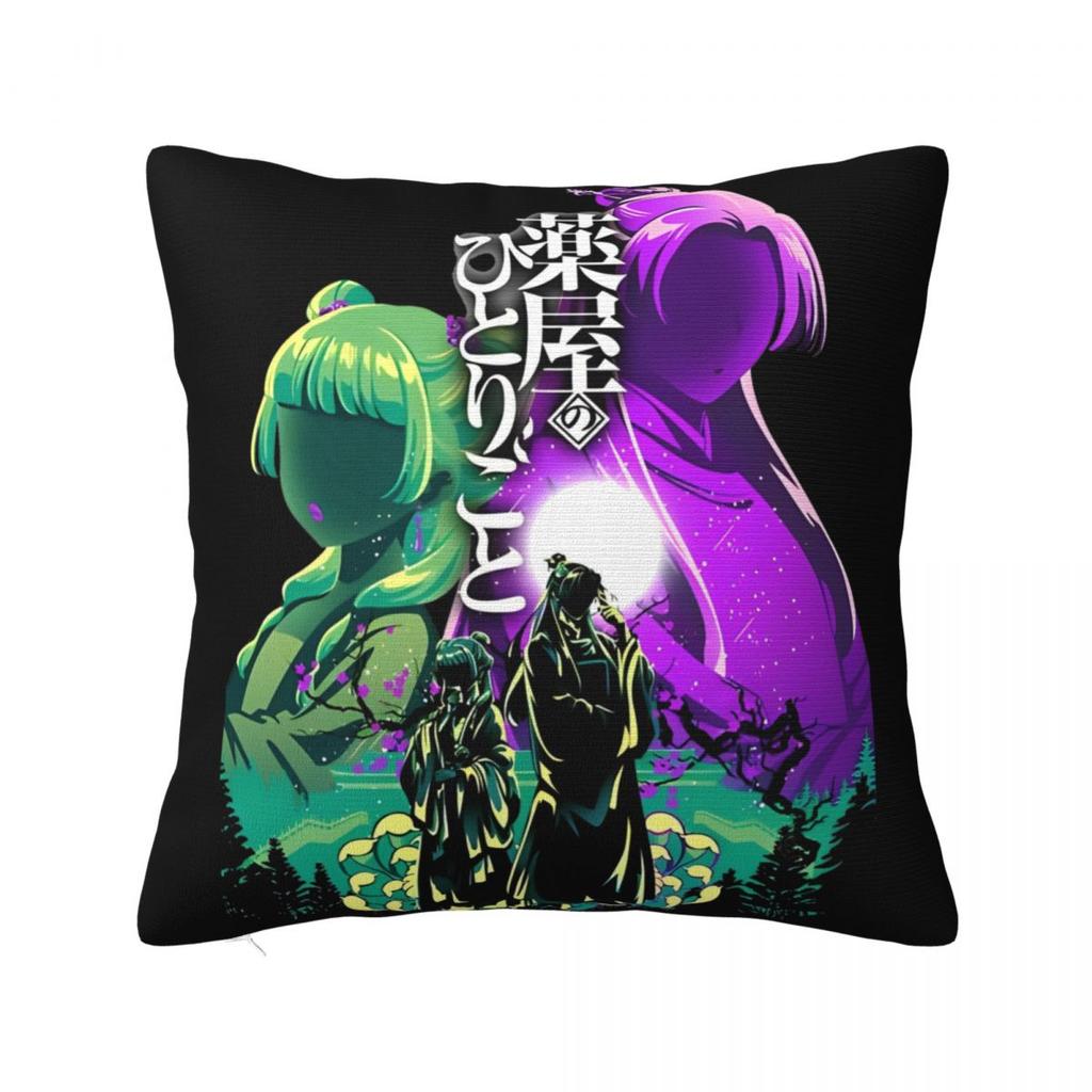 Apothecary Diaries Maomao Shy Anime Girl Trending Waifu Pillow Cases Cushion Cover Decor Throw Pillow Case Cover for Car 18