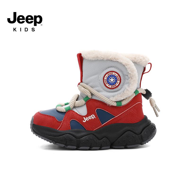 Jeep Boys Winter Fur Non-Slip Waterproof Snow Boots - Velvet Lined, Extra Thick, Warm Cotton Shoes for Kids 36