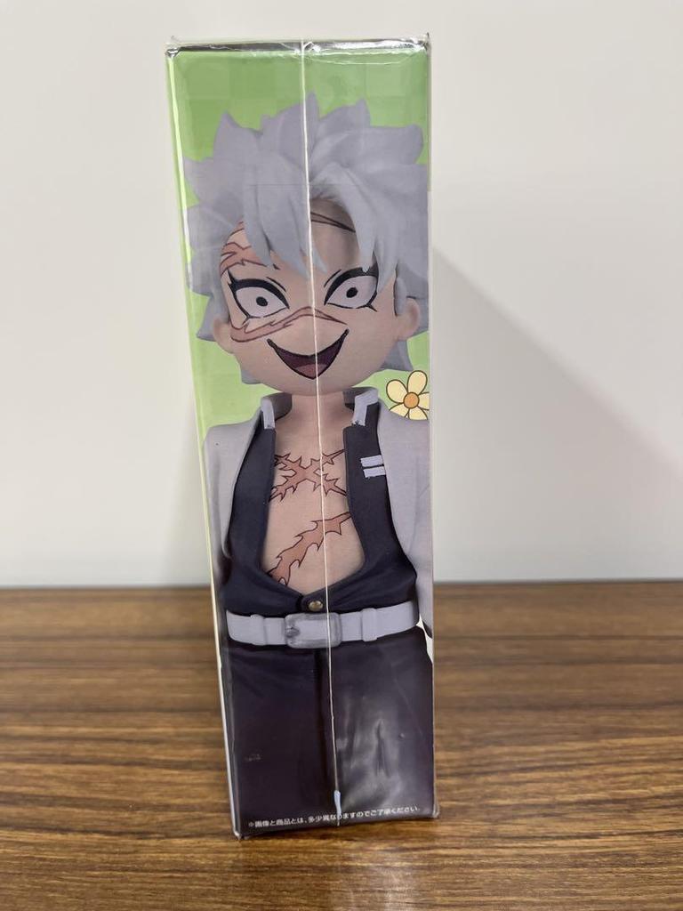 [USED] Ichiban Kuji Demon Slayer: Kimetsu no Yaiba Successor C Prize Giyuu Imagination Reproduction Figure