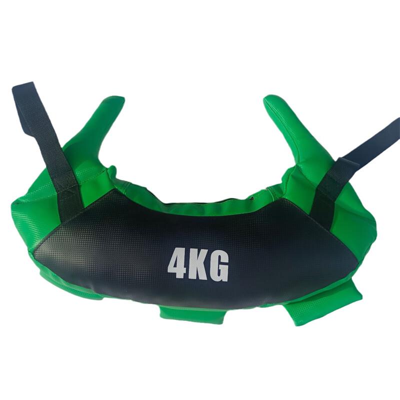 Miflame Bulgarian Bag Fitness Sandbag 4kg