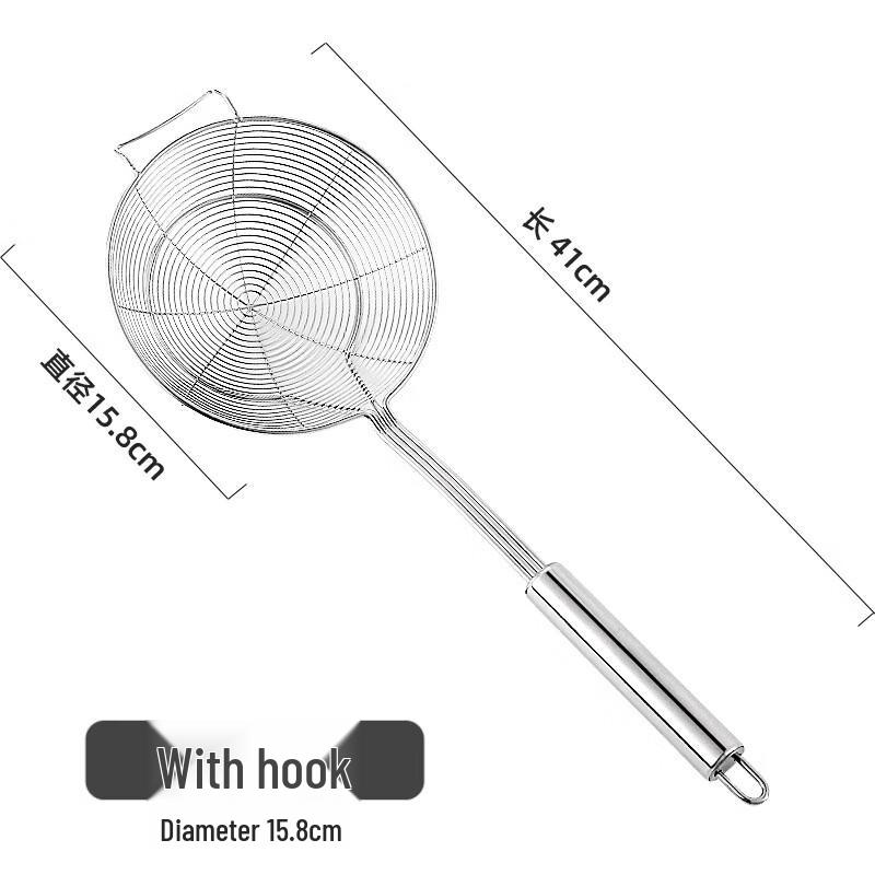 Wutuo Stainless Steel Deep Fry Strainer