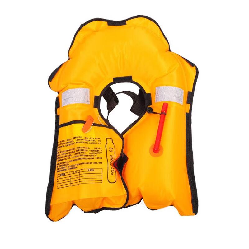 

Qi Shenyi Inflatable Portable Buoyancy Aid