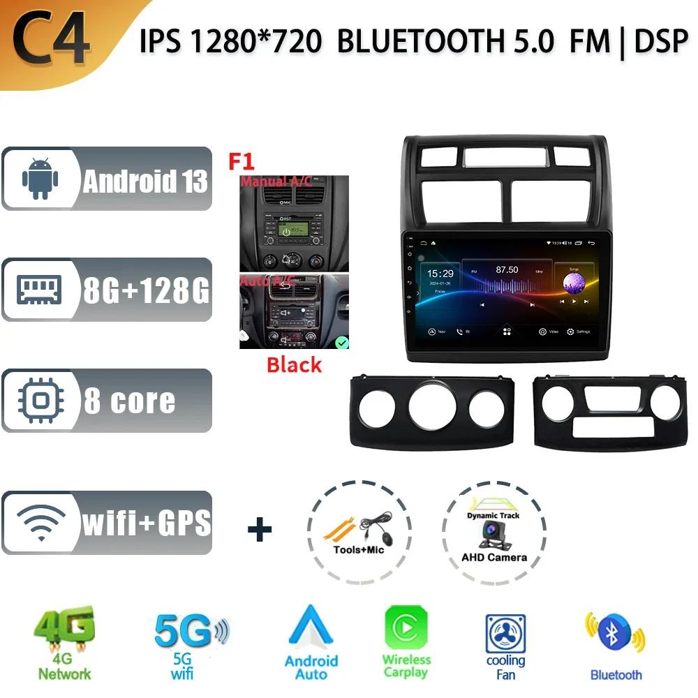 Android 13 For Kia Sportage 2 2005-2013 Car Radio Multimedia Navigation Android Car Multimedia 4G GPS 2 Din Screen