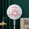 Drawstring Electric Fan Cover Cartoon Mesh Fan Cover Cute Fan Safety Protective Mesh  Summer