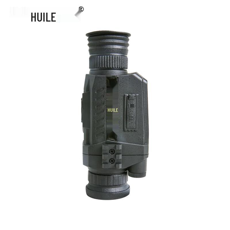 

HUILE Multi-Function 5X Digital Infrared Night Vision Device