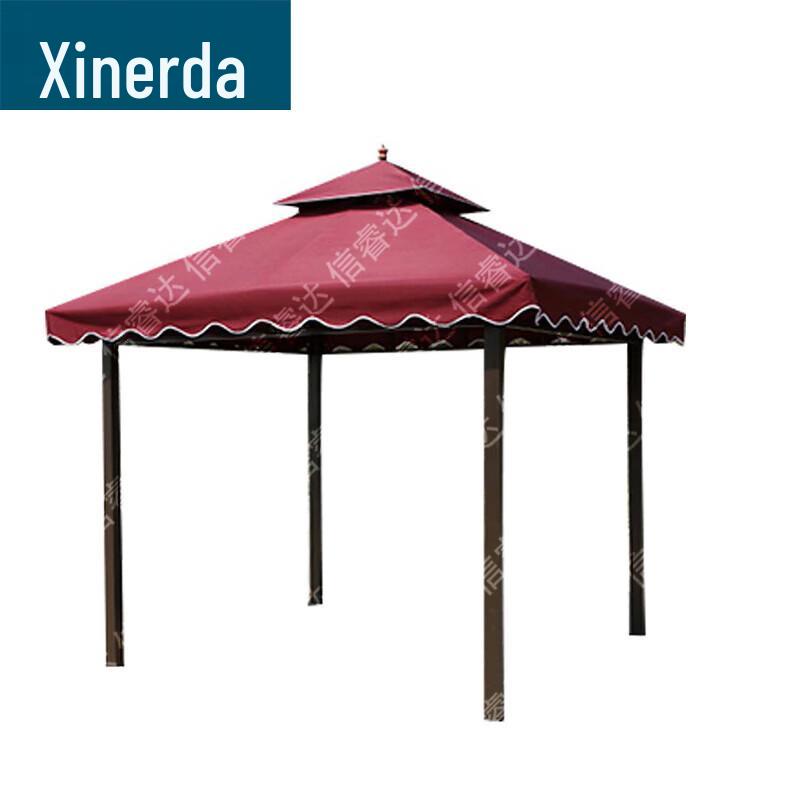 Xinruida Outdoor Sunshade Gazebo Tent
