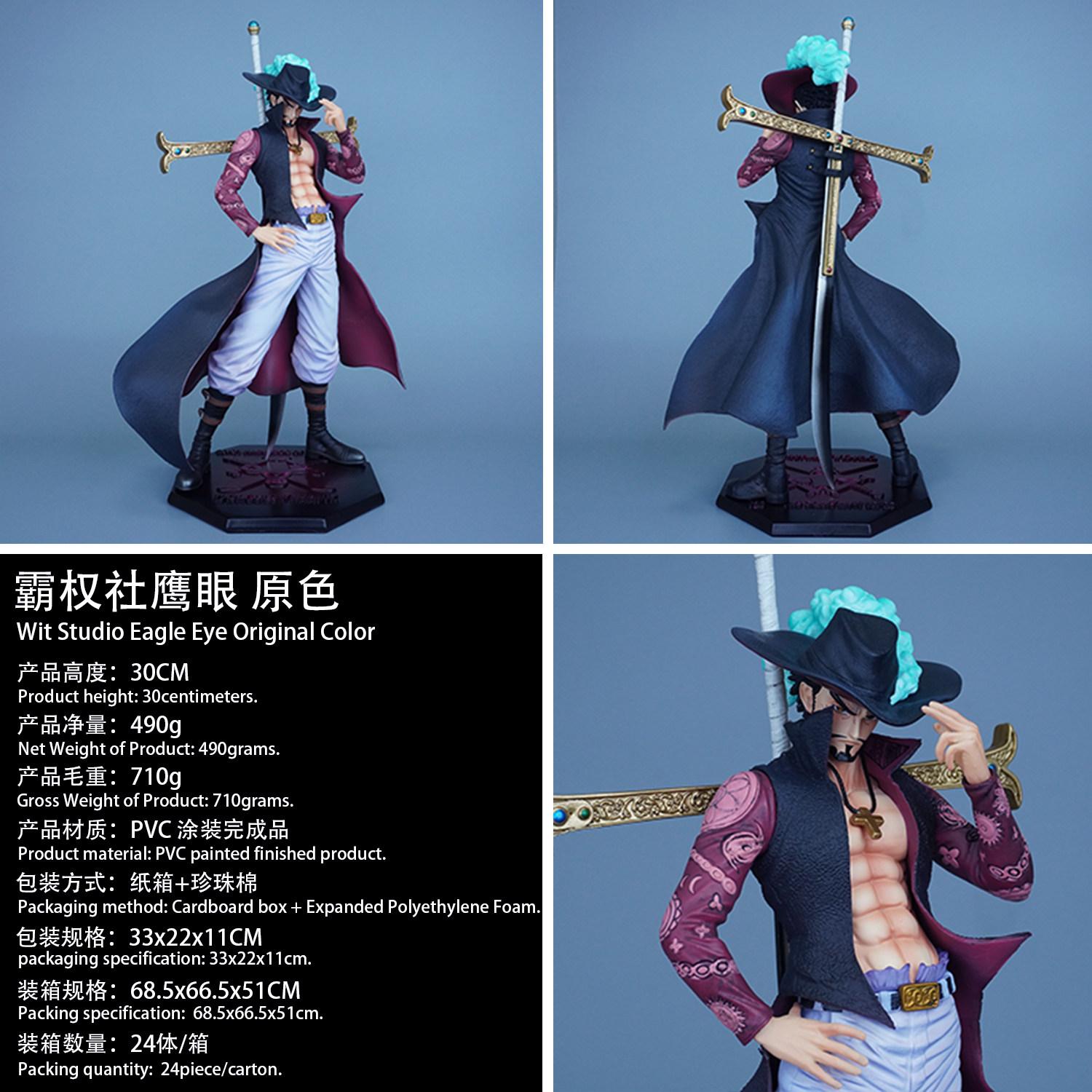One Piece Dracule Mihawk Hawk Eyes