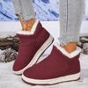 Men's and women's soft sole winter warm fur one snow boots padded lined ankle boots non-slip casual cotton shoes