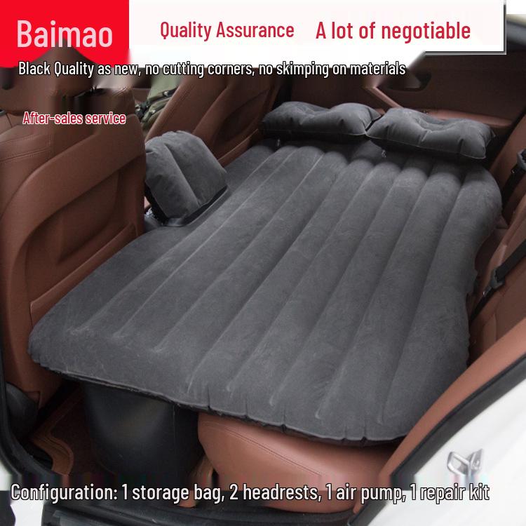 Folding SUV Inflatable Car Bed - PVC Flocking Travel Mattress