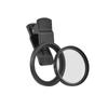 Professional 52mm Circular Polarizer Lens Filter Anti-reflection Portable Clip-On Mobile Phone Lens Smartphones Lens Accessory