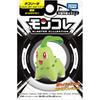 Takara Tomy Pocket Monsters Moncolle Chikorita Figure Collectible Toy