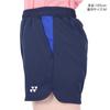 YONEX Pletené šortky