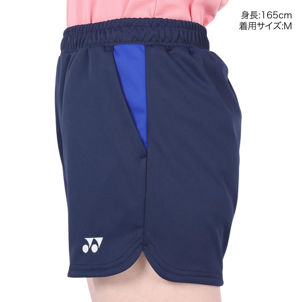 YONEX Pletené šortky