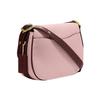 Coach Macie 23 Flap Closure Pebble Leather Saddle Bag Women Shoulder Bag Pink CF383-IMV2G