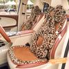 1pc Fashion Leopard Print Car Lumbar Support: Comfortable and Soft