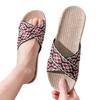 Linen Slippers Thick-soled Straw Woven Men's and Women's Cool Slippers Home Indoor Household Non-slip and Non-smelly Feet Summer