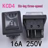 30A Waterproof Rocker Switch KCD4 for Dolphin Car Wash Machine with Auto Off