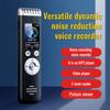 8GB/16GB/32GB/64GB Q88 Hd Noise Reduction Audio Voice Recorder 3072Kbit Recording Pen Mp3 Player For