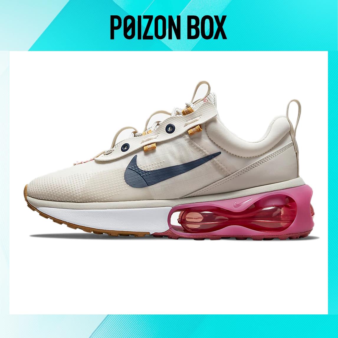 

кроссовки Nike Air Max 2021 Phantom Gypsy Rose (Women s) DC9478-001