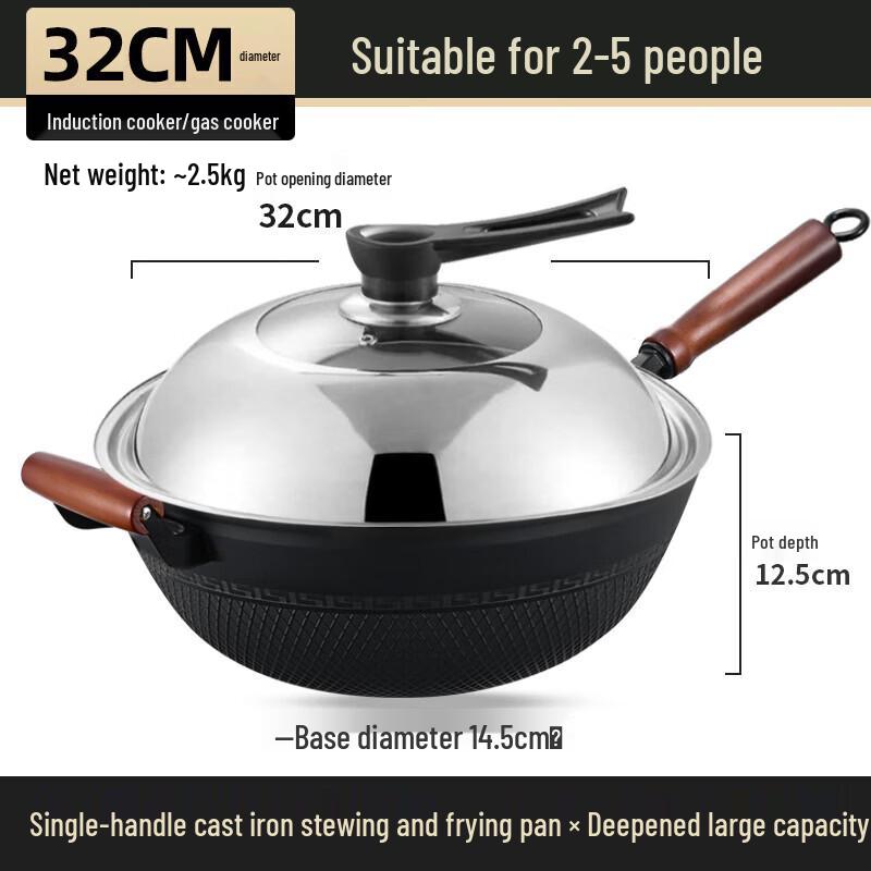 Zijin Heshi 32CM Flat Bottom Cast Iron Wok with Steel Lid (2-Pack)