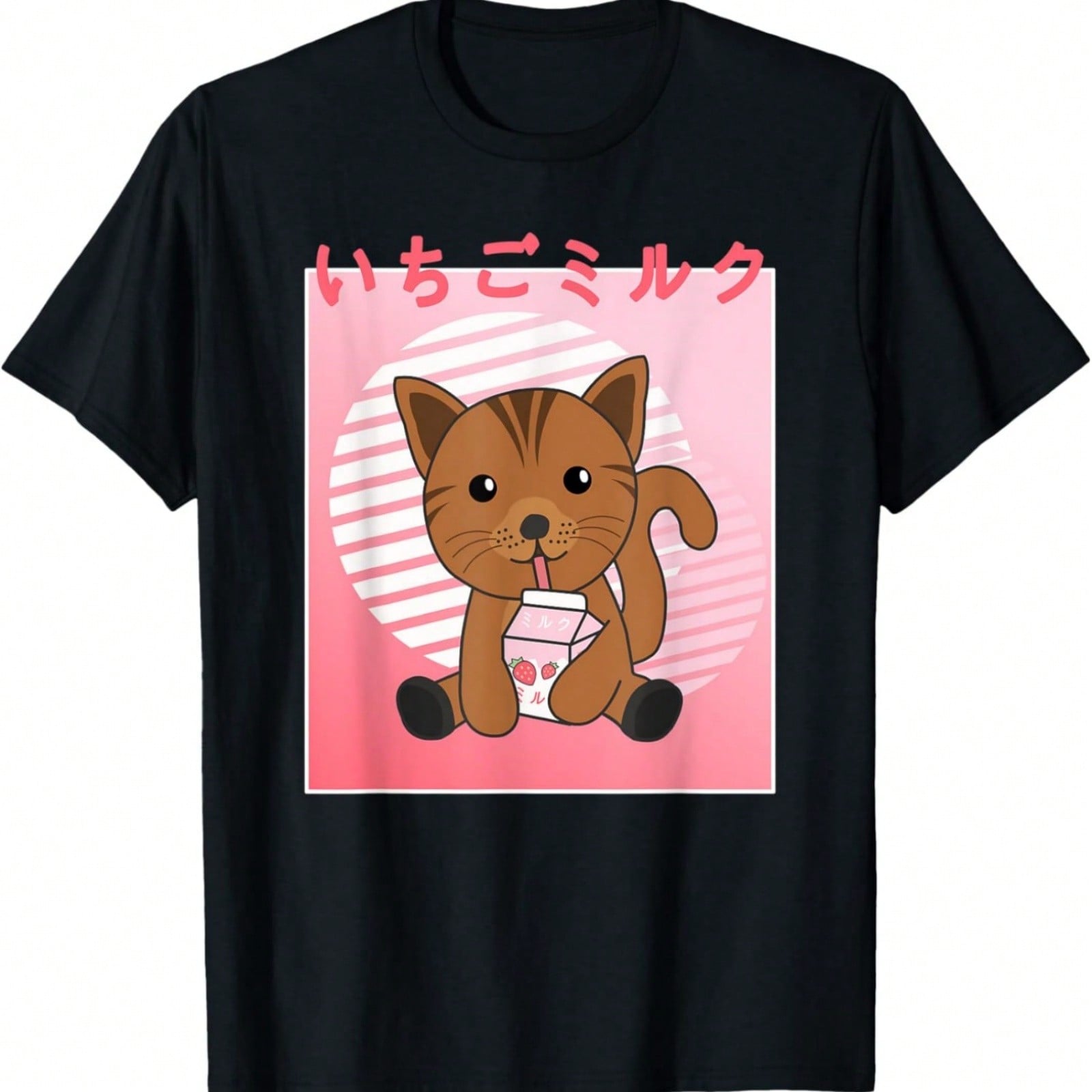 Kawaii Blueberry Fruit Love Blueberries T-Shirt S разноцветный