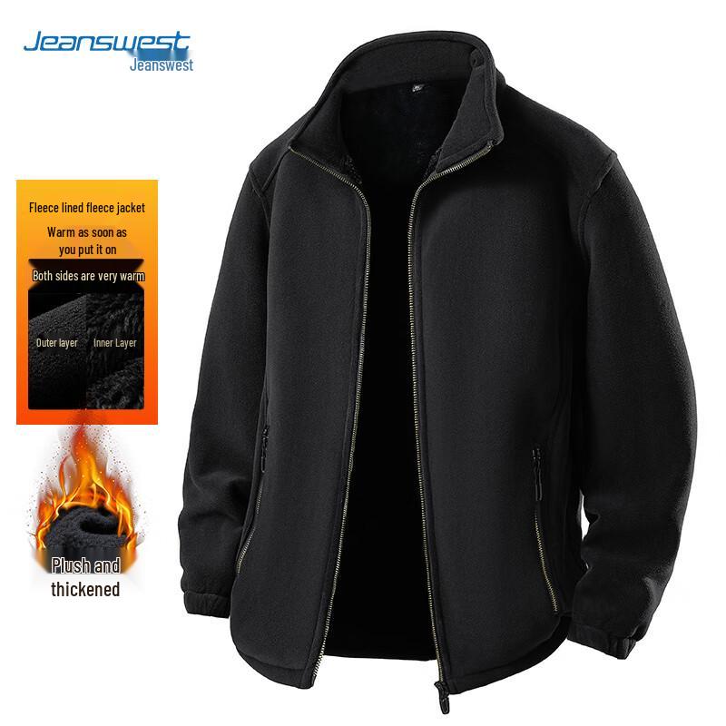 Jeanswest Men's Fleece Lined Stand Collar Jacket