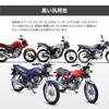 Archnote Motorcycle Turn Signal Rear Square Universal Light Lamp 12V Rubber Bracket CT110 CG125 Hunter Cub Set of 4 Amber